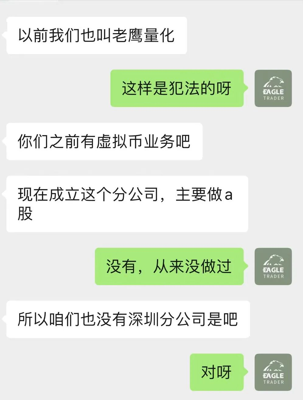 �ֻ��ƽ��ĸ�ƽ̨��